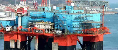 A vessel of the kind serviced by the lab's marine testing program